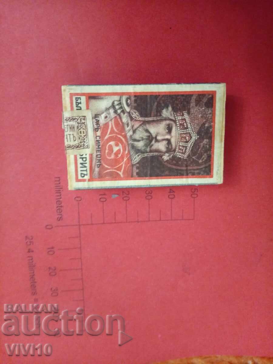 Παλιό σπίρτο, μη σφραγισμένο