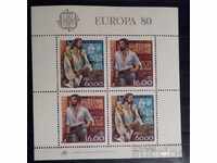 Португалия 1980 Блок Европа CEPT Личности/Кораби MNH