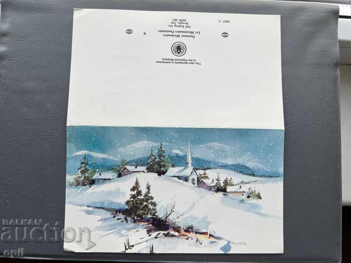 Old Postcard - Greeting - Canada 1991 Old Postcard - Greeting - Canada 1991