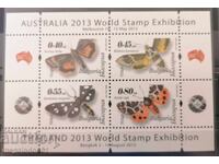 Bulgaria - bloc 2013g. fluturi