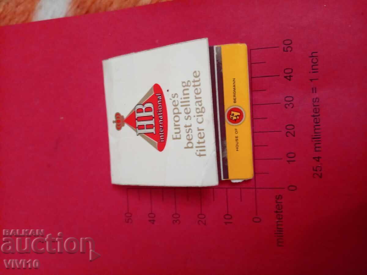 Used matchbox, opened with price € 10.23 | 20.01 BGN