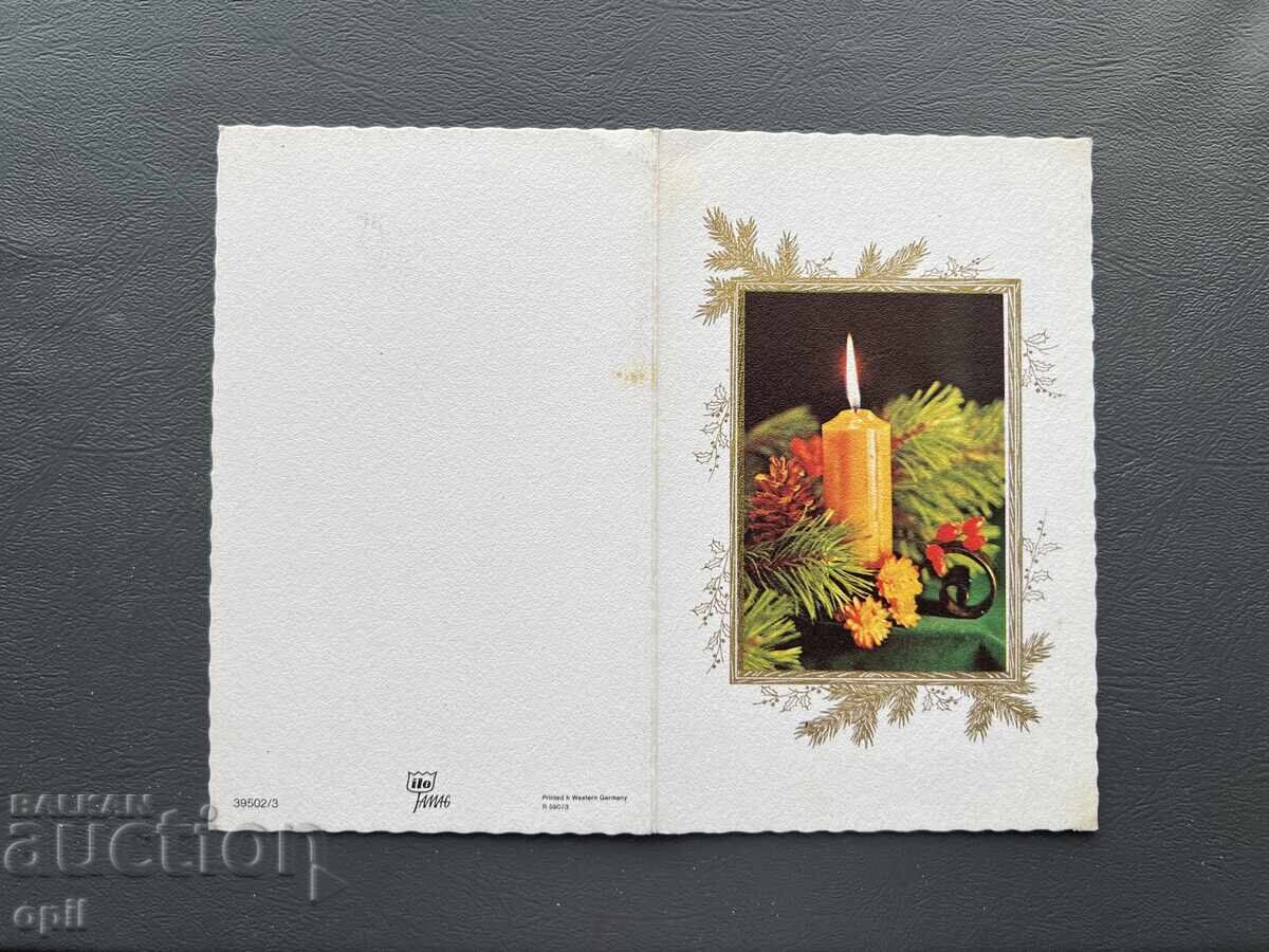 Παλιά Ευχετήρια Κάρτα - Δυτική Γερμανία 1976