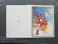 Παλιά Ευχετήρια Κάρτα - Ηνωμένο Βασίλειο 1989