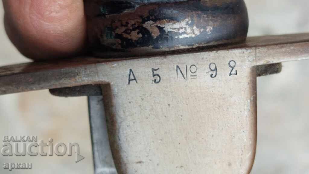 Massive Cavalry Saber, Prussia, early 20th century - 5 Massive Cavalry Saber, Prussia, early 20th century - 5