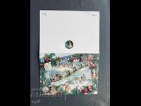 Стара Картичка  Поздравителна - Китай 2003