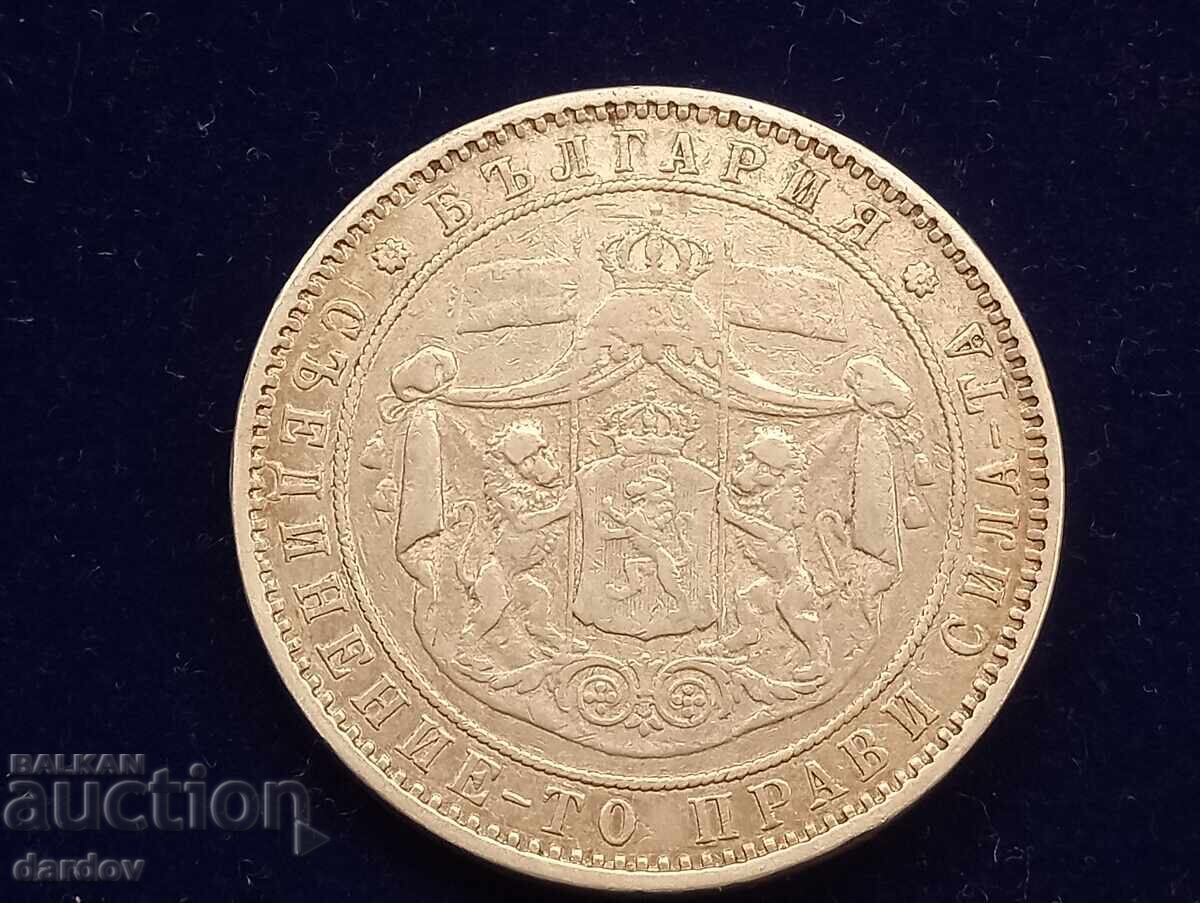 Bulgaria, 5 leva 1885 god cu preț 270.00 BGN | € 138.05