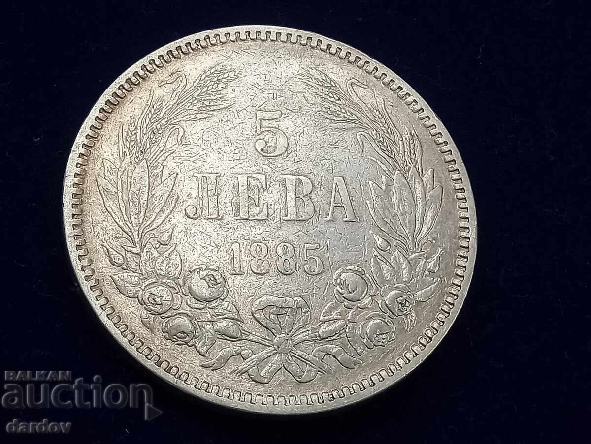 Licitație Bulgaria, 5 leva 1885 god
