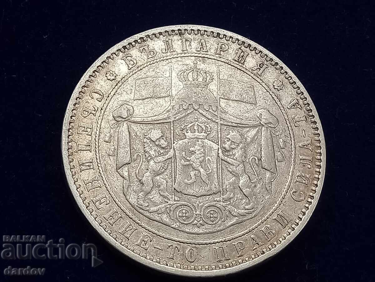 Livrarea Bulgaria, 5 leva 1885 god