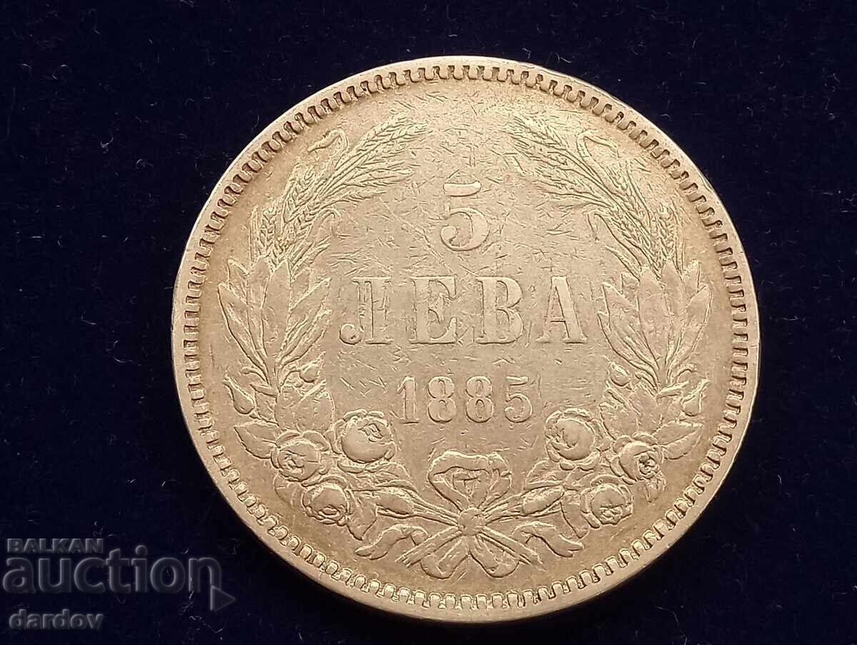 Bulgaria, 5 leva 1885 god
