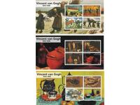 Καθαρά μπλοκ Ζωγραφική Βίνσεντ βαν Γκογκ 2010 από Τόνγκα