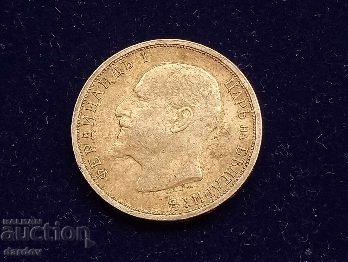 България 1 лев 1913 год. с цена 33.00 лв. | € 16.87 България 1 лев 1913 год. с цена 33.00 лв. | € 16.87