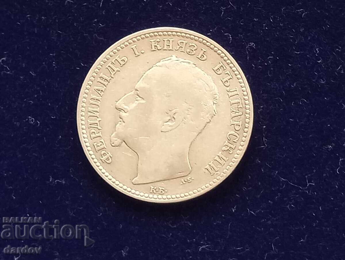 Βουλγαρία 1 λεβ 1891 με τιμή 29.00 BGN | € 14.83