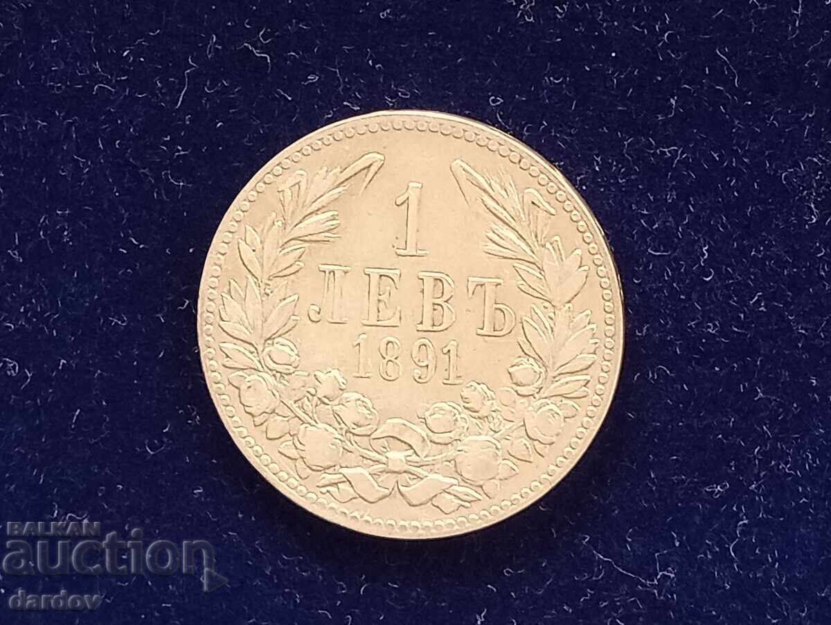 Βουλγαρία 1 λεβ 1891