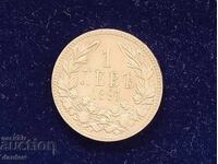 Βουλγαρία 1 λεβ 1891