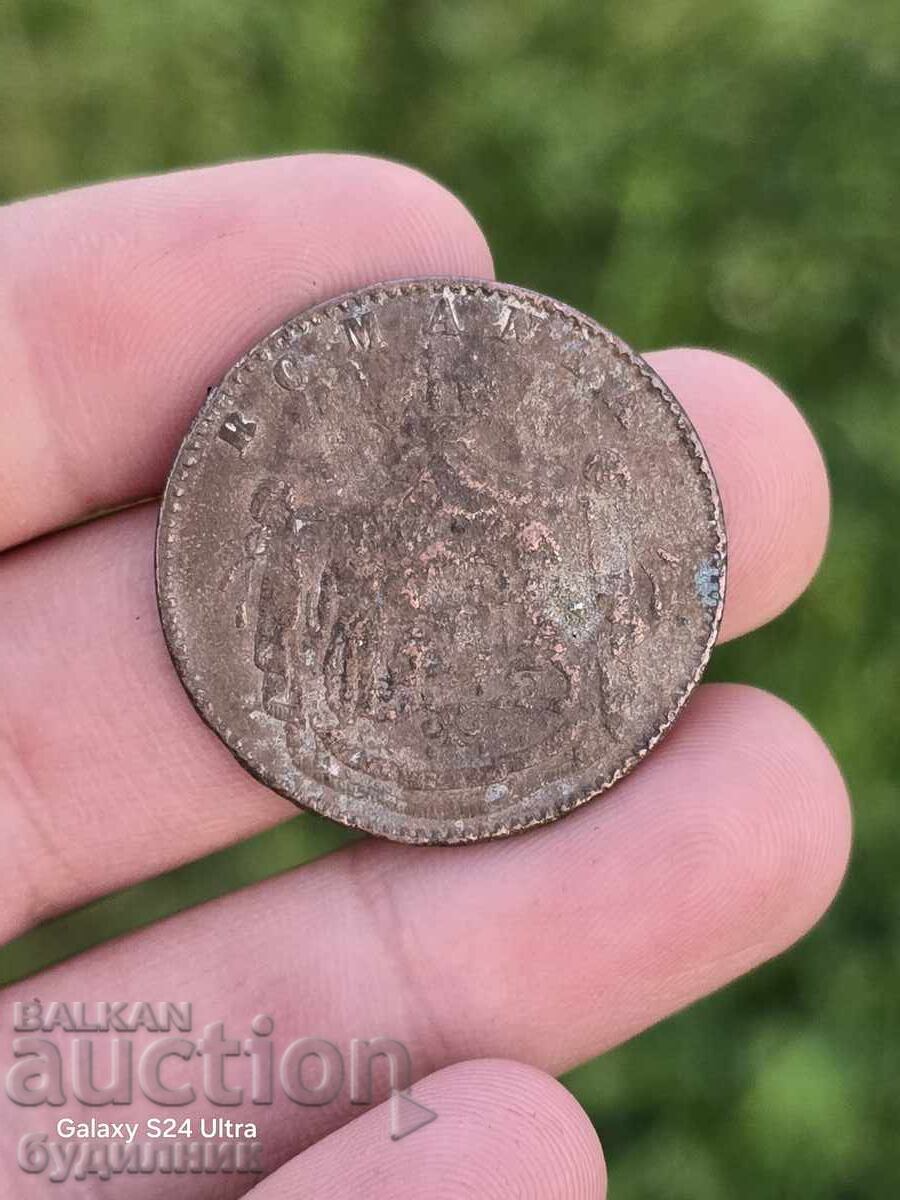 Δημοπρασία Νόμισμα 5 bani 1867 Ρουμανία BZC. Βάζω πάνω από 100 Δημοπρασίες