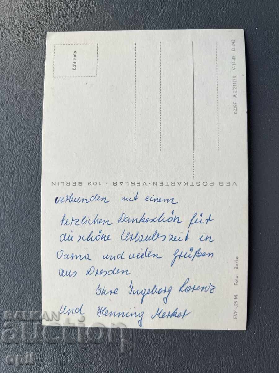 Carte poștală veche - Germania cu preț 0.80 BGN | € 0.41 Carte poștală veche - Germania cu preț 0.80 BGN | € 0.41