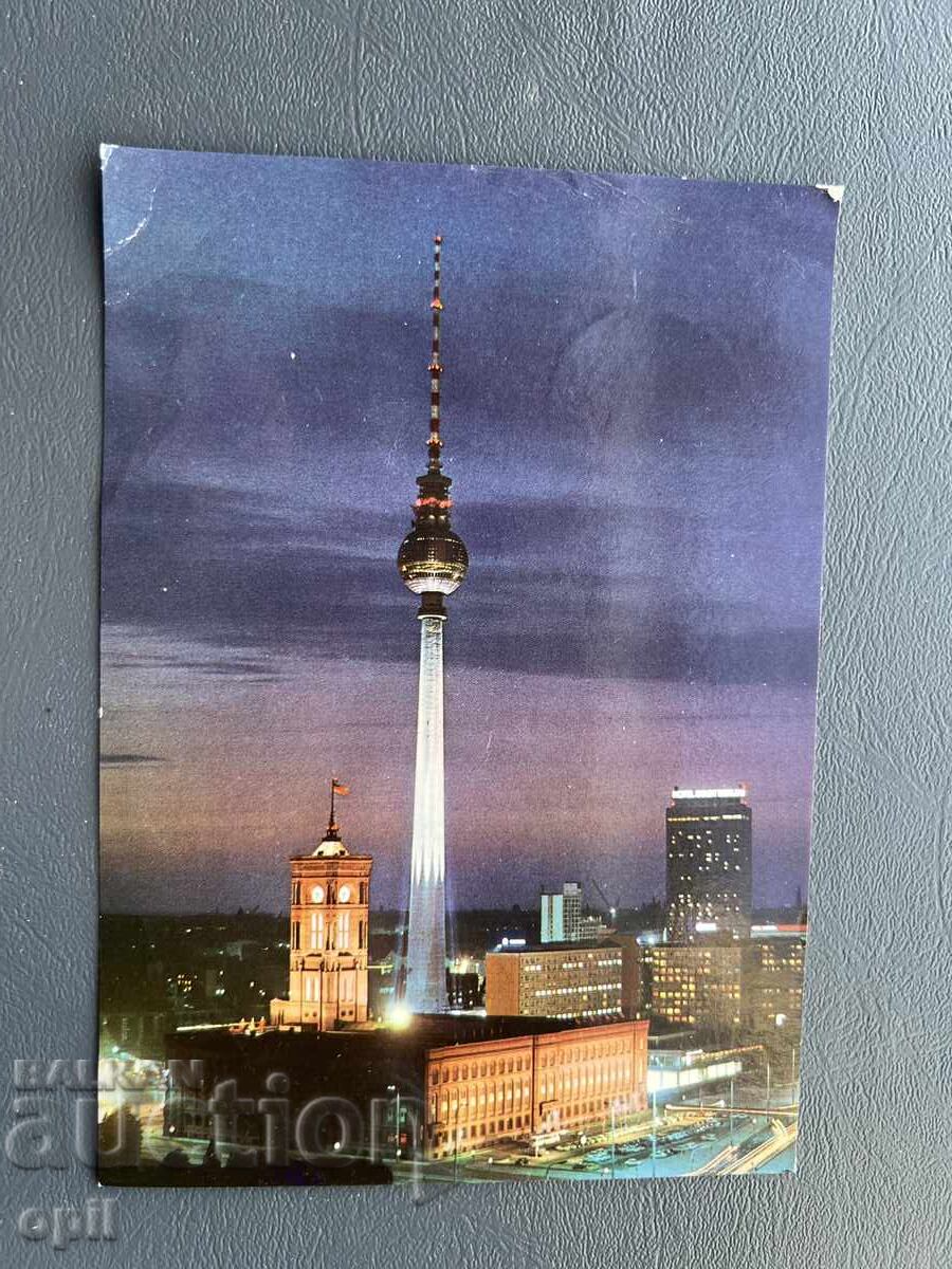 Carte poștală veche - Germania