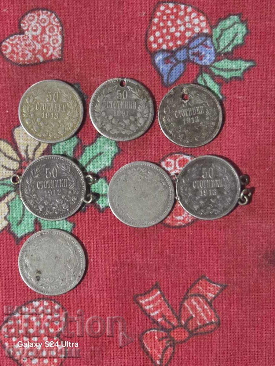 7 Τεμάχια Ασημένια νομίσματα 50 λεπτών διάφορα έτη ΒΖC. Πουλάω με τιμή 34.99 BGN | € 17.89