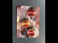 Ταξιδεμένη Παλιά Κάρτα - Συρία 1985