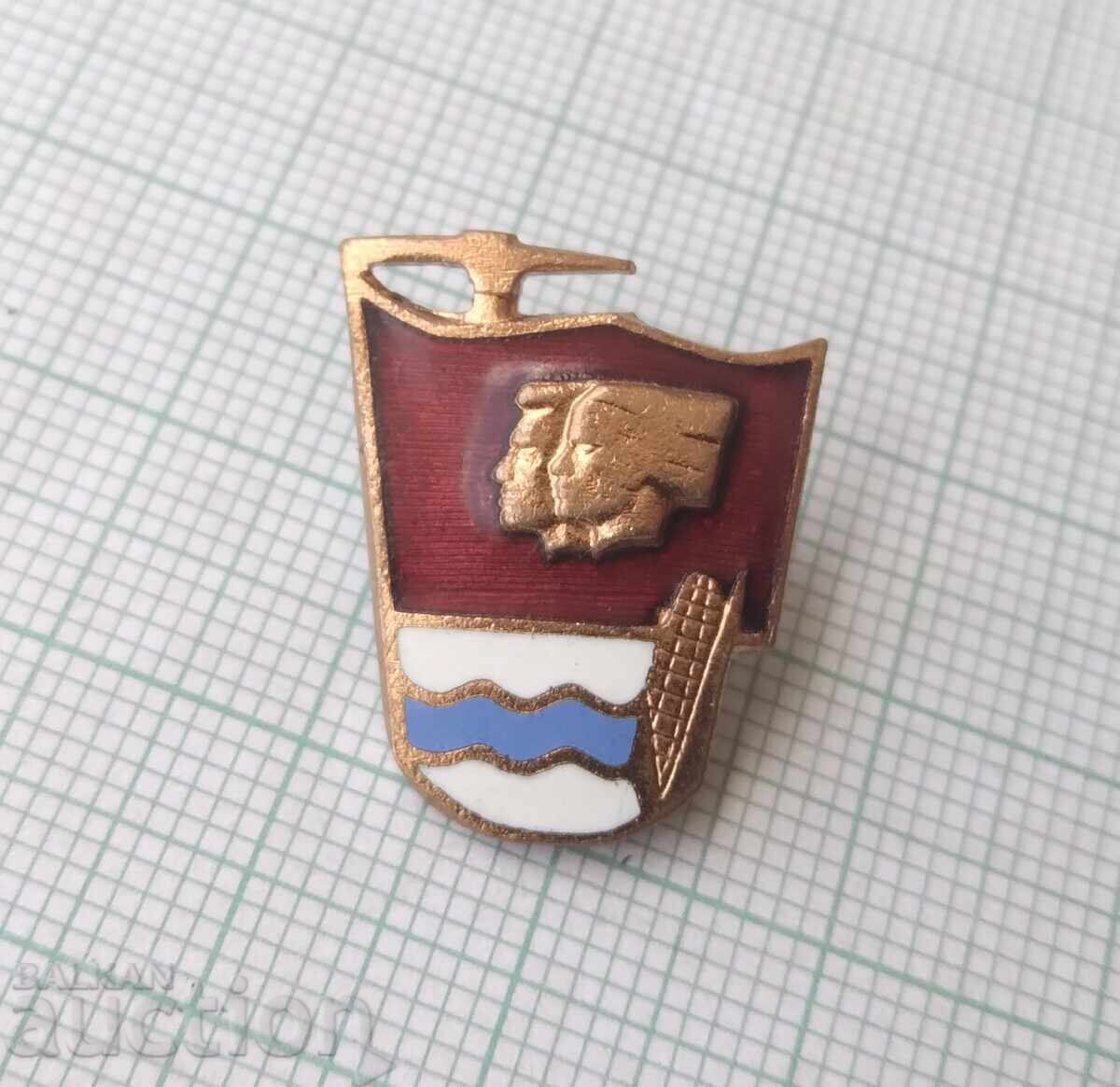 19097 Participant in Communist Construction - enamel with price € 3.07 | 6.00 BGN