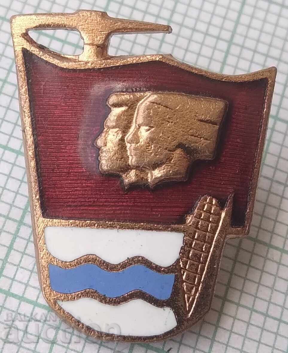 19097 Participant in Communist Construction - enamel