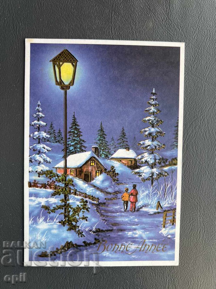 Стара Картичка  - Алжир 1977