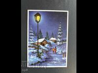 Παλιά Καρτ-ποστάλ - Αλγερία 1977