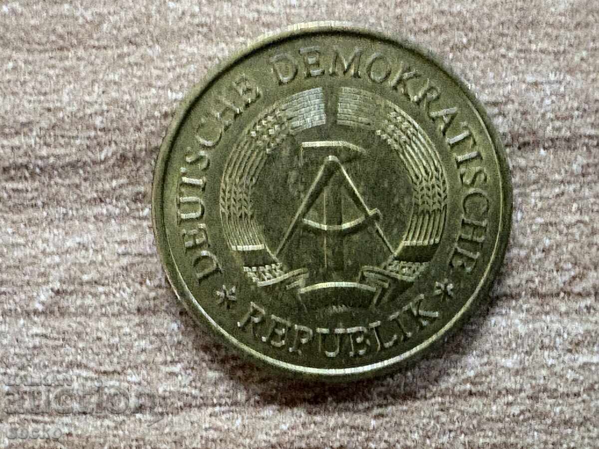 ΓΔΛ - 20 πφένιγκ (1969) με τιμή 0.30 BGN | € 0.15 ΓΔΛ - 20 πφένιγκ (1969) με τιμή 0.30 BGN | € 0.15