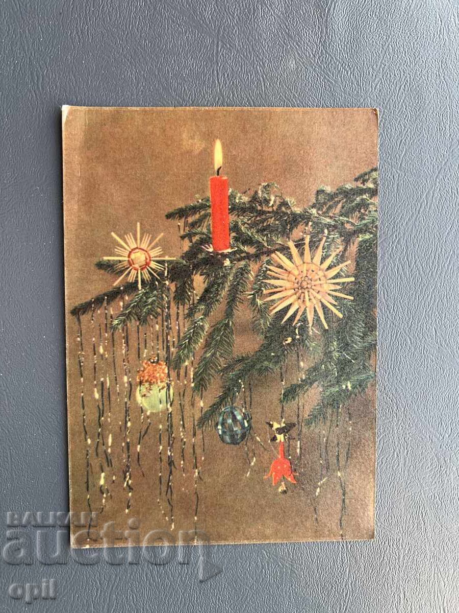 Carte poștală veche - Germania 1960 Carte poștală veche - Germania 1960