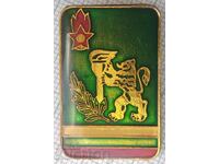 19099 Пионерска значка