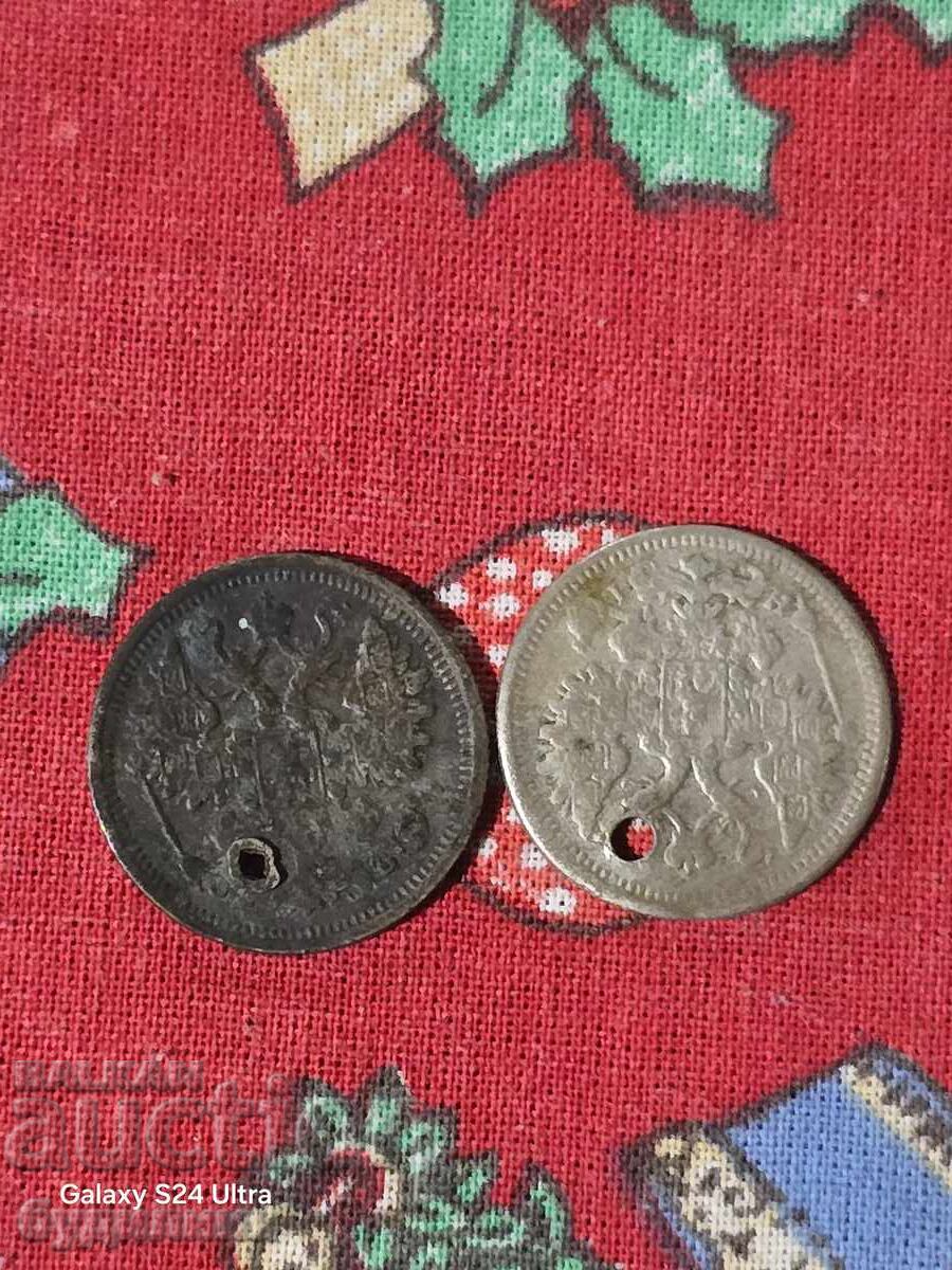 Παράδοση 2 Ασημένια Νομίσματα 15 καπίκια BZTS. Βάζω σε δημοπρασία πάνω από 100 Παράδοση 2 Ασημένια Νομίσματα 15 καπίκια BZTS. Βάζω σε δημοπρασία πάνω από 100