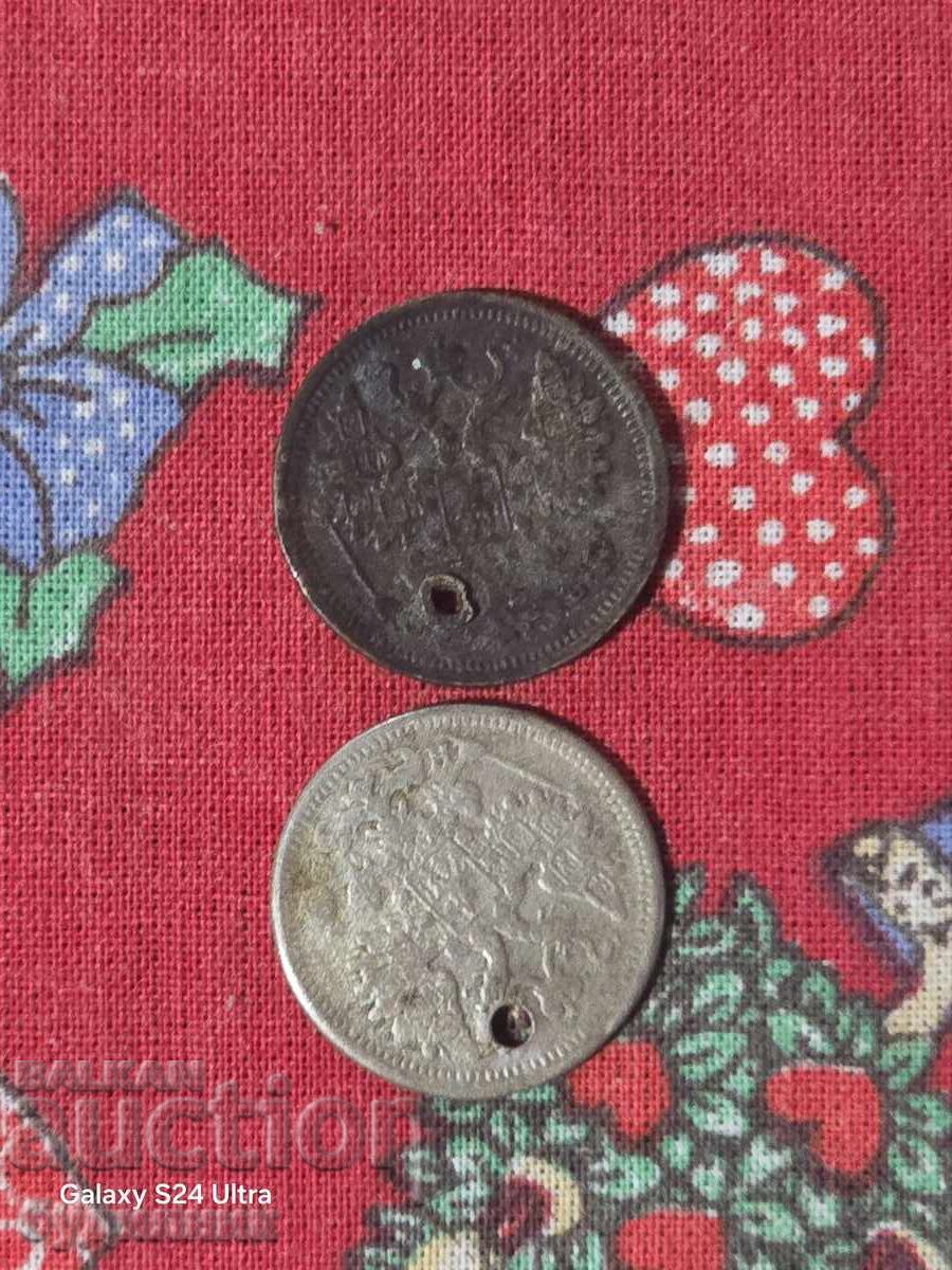 2 Ασημένια Νομίσματα 15 καπίκια BZTS. Βάζω σε δημοπρασία πάνω από 100 - 5 2 Ασημένια Νομίσματα 15 καπίκια BZTS. Βάζω σε δημοπρασία πάνω από 100 - 5