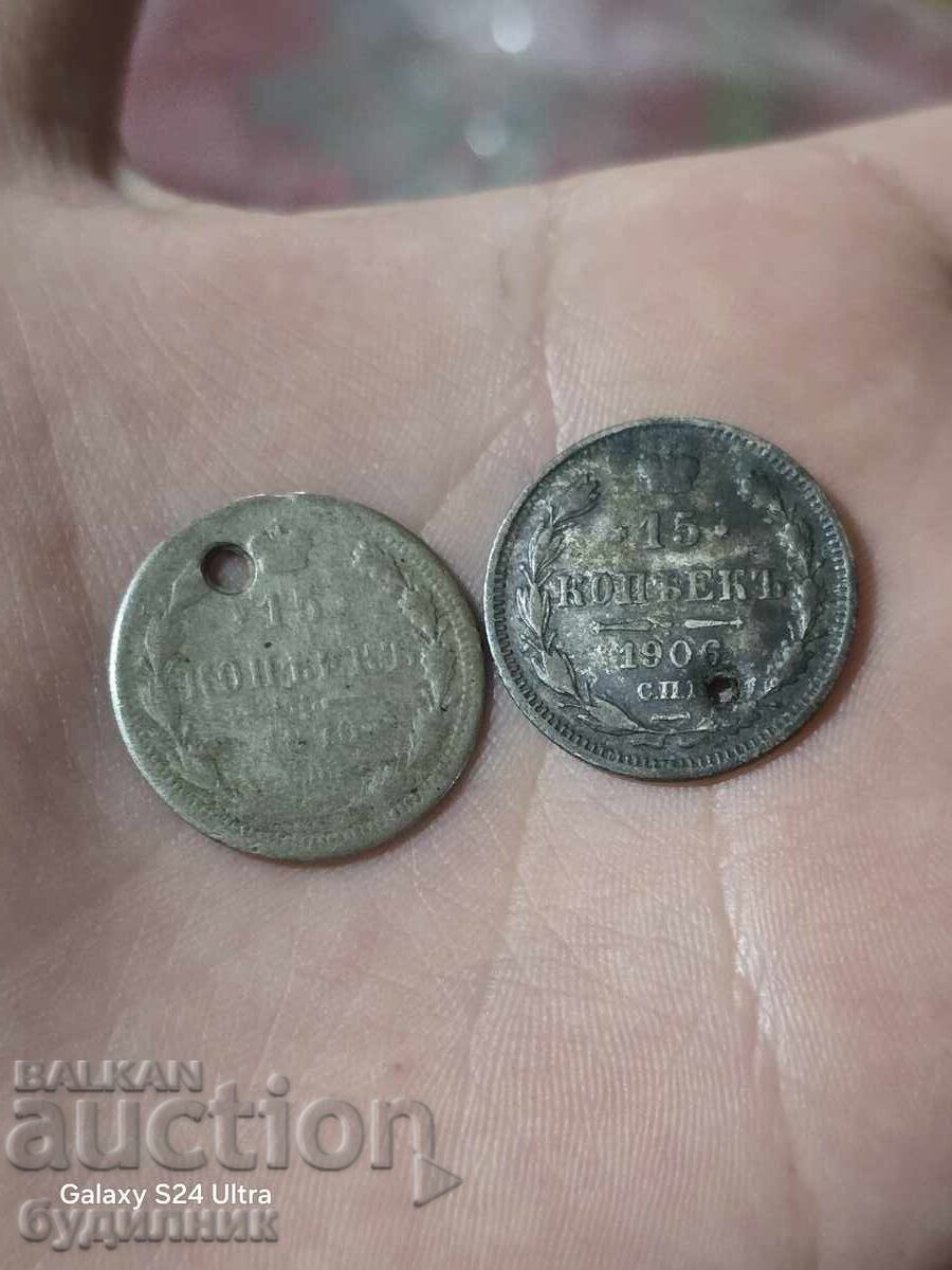 2 Ασημένια Νομίσματα 15 καπίκια BZTS. Βάζω σε δημοπρασία πάνω από 100 2 Ασημένια Νομίσματα 15 καπίκια BZTS. Βάζω σε δημοπρασία πάνω από 100