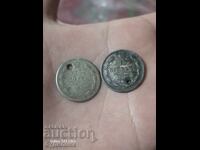 2 Silver Coins 15 kopecks BZC. Listing over 100 Auctions
