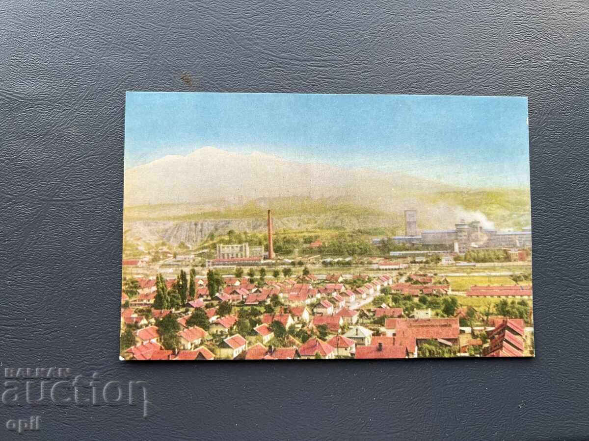 Стара Картичка - Румъния Стара Картичка - Румъния