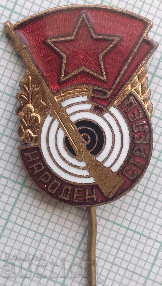 19100 Σήματα - Λαϊκός σκοπευτής - σμάλτο 19100 Σήματα - Λαϊκός σκοπευτής - σμάλτο