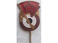 19100 Σήματα - Λαϊκός σκοπευτής - σμάλτο