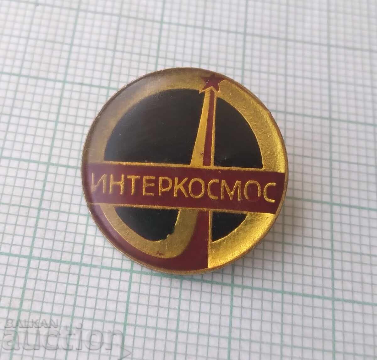 19101 Space Program Interkosmos USSR Bulgaria with price 1.50 BGN | € 0.77 19101 Space Program Interkosmos USSR Bulgaria with price 1.50 BGN | € 0.77