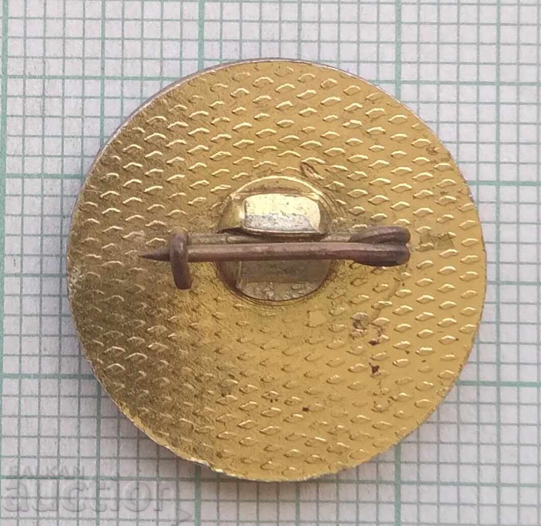 Auction 19101 Space Program Interkosmos USSR Bulgaria Auction 19101 Space Program Interkosmos USSR Bulgaria