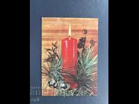 Ταχυδρομημένη Παλιά Κάρτα - Ανατολική Γερμανία 1973