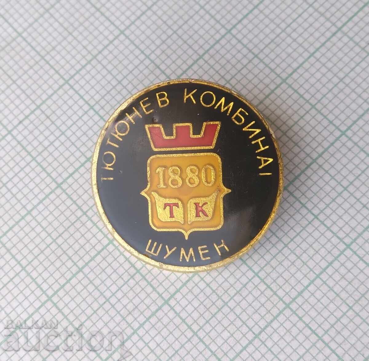 19102 Σήμα - Καπνοβιομηχανία Σούμεν με τιμή 4.00 BGN | € 2.05