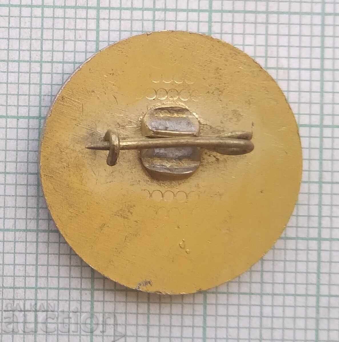 Δημοπρασία 19102 Σήμα - Καπνοβιομηχανία Σούμεν