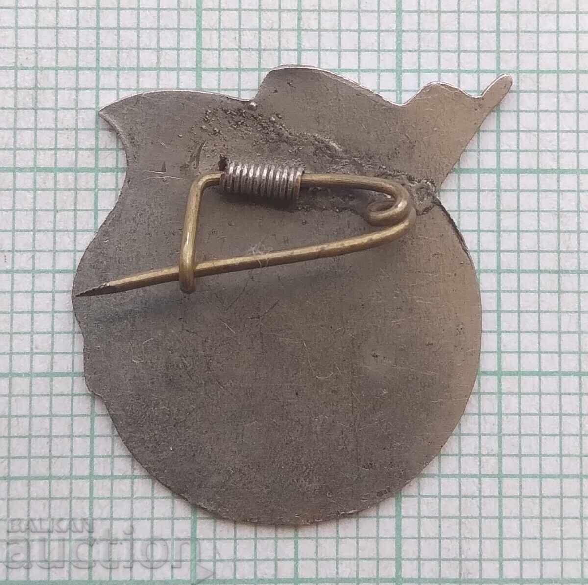 Auction  19103 Communist Youth Union Ho Chi Minh - Vietnam