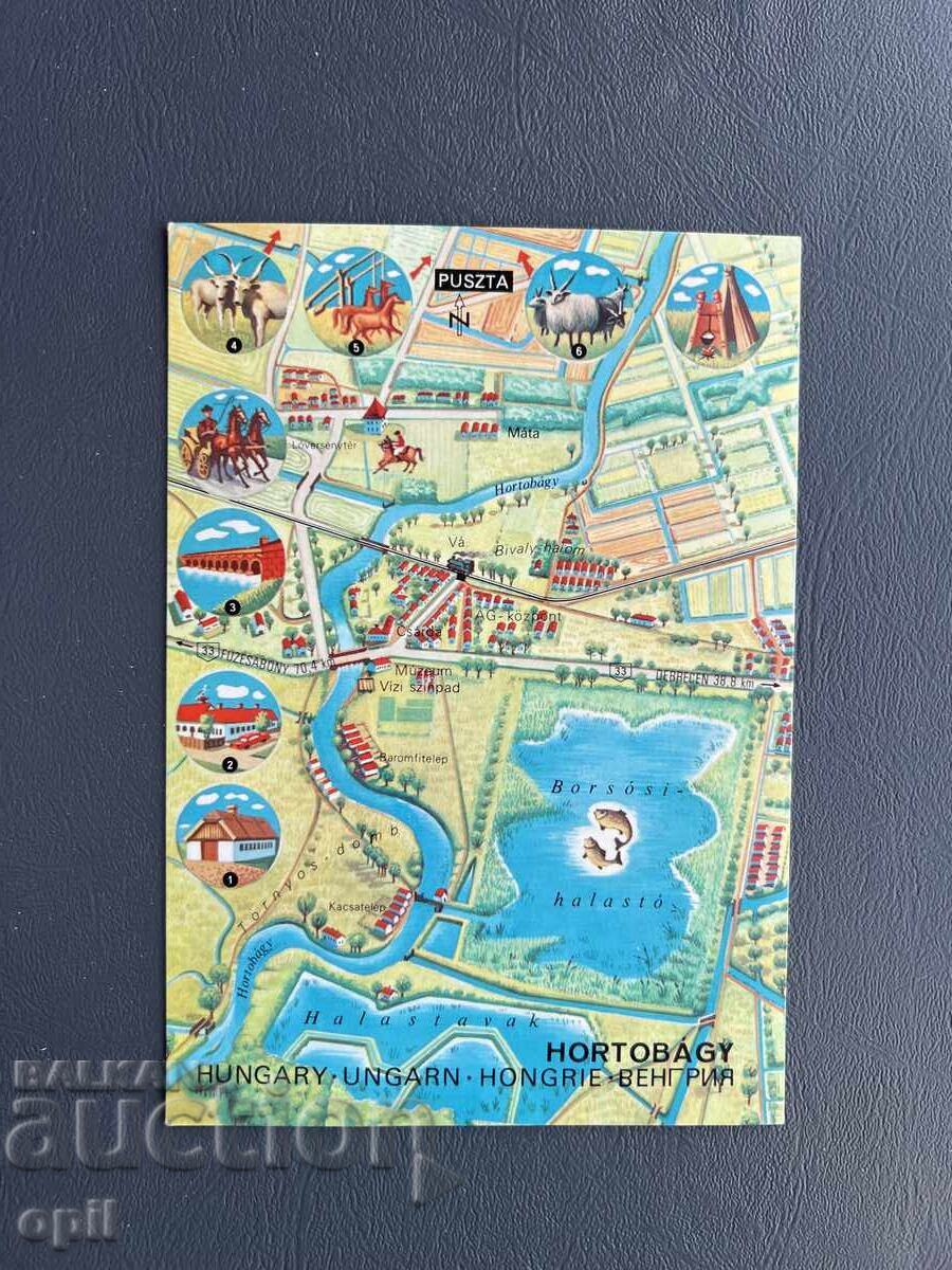 Old Postcard - Hungary Old Postcard - Hungary