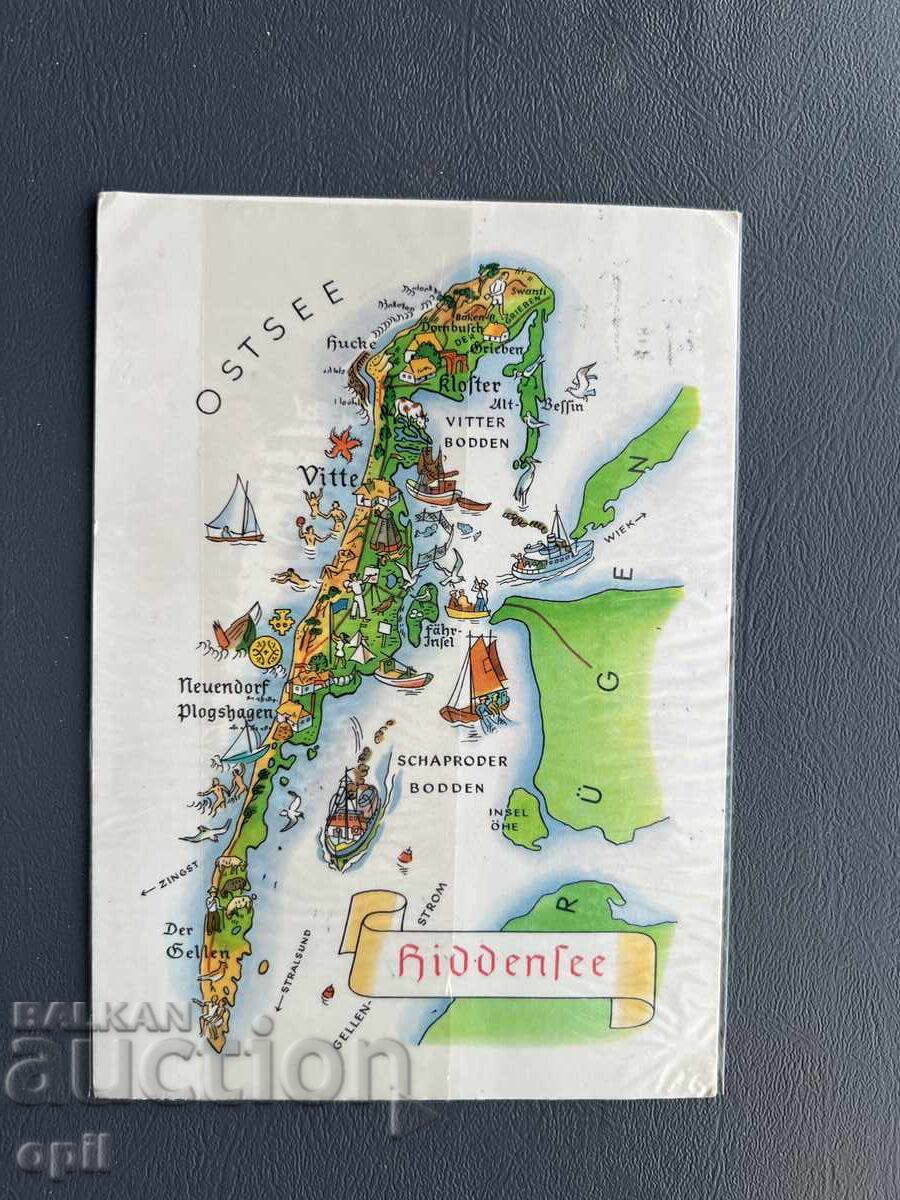 Ταχυδρομημένη Παλιά Κάρτα - Ανατολική Γερμανία 1973