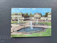 Ταχυδρομημένη Παλιά Κάρτα - Ανατολική Γερμανία 1971