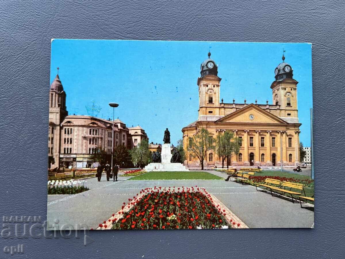 Old Postcard - Hungary Old Postcard - Hungary