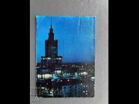 Παλιά Κάρτα - Πολωνία 1967