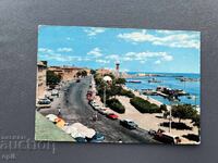 Παλιά Καρτ Ποστάλ - Ελλάδα 1970