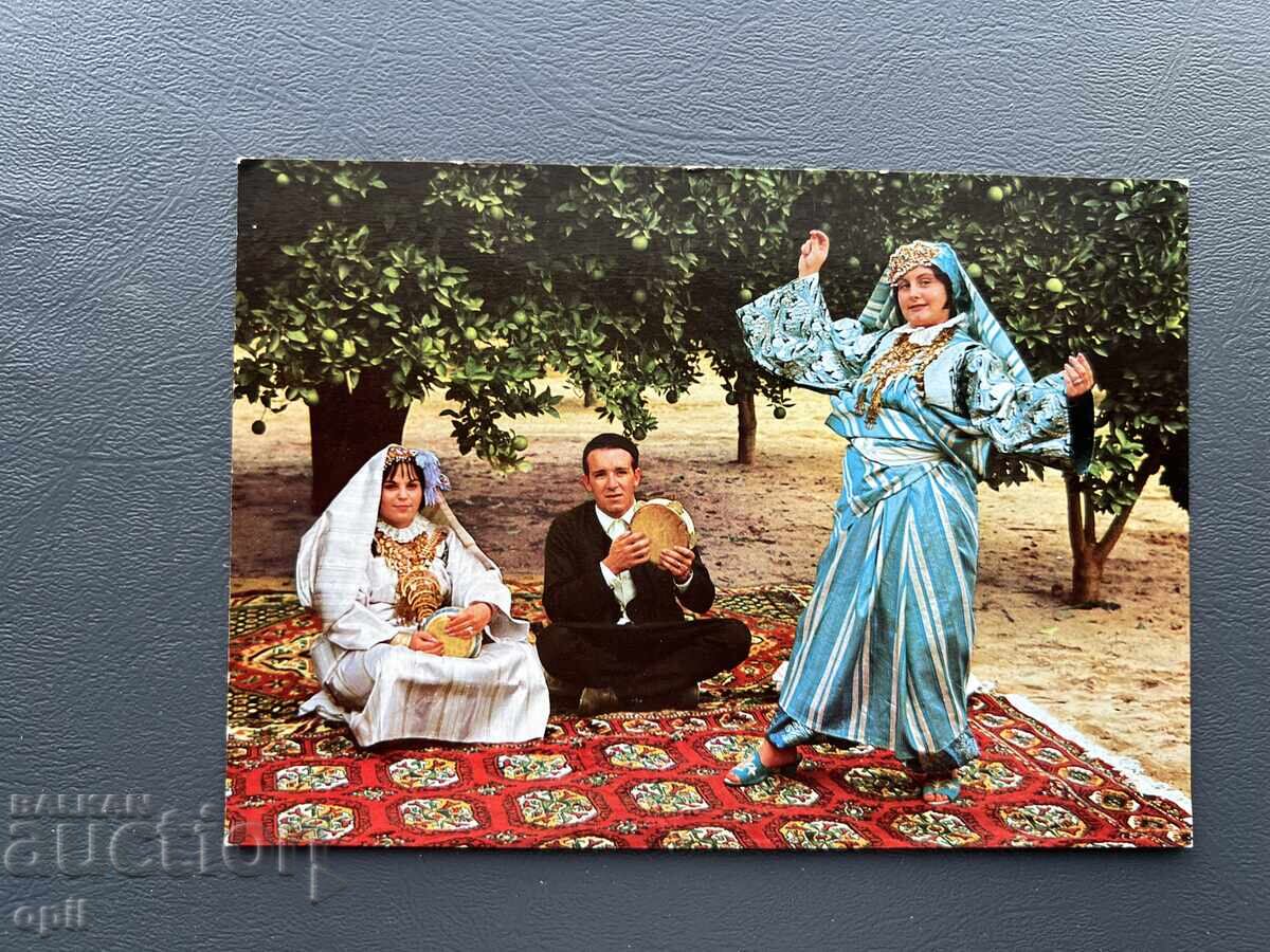 Παλιά Κάρτα - Λιβύη 1978 Παλιά Κάρτα - Λιβύη 1978